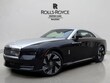 Rolls-Royce Spectre