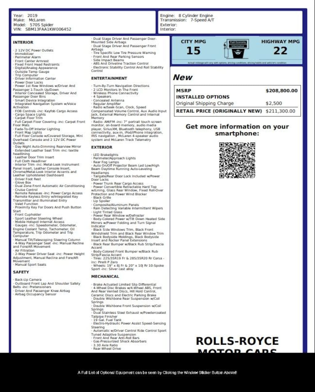 Used 2019 McLaren 570S Base Convertible