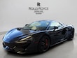 McLaren 570S