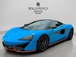 McLaren 570S