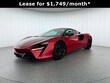  McLaren Artura
