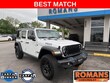  Jeep Wrangler 4xe