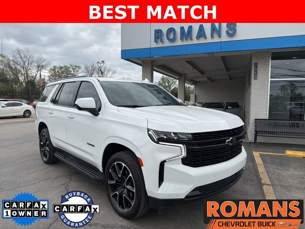 2024 Chevrolet Tahoe RST