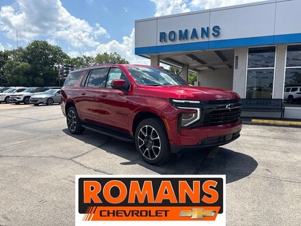 2026 Chevrolet Suburban RST SUV
