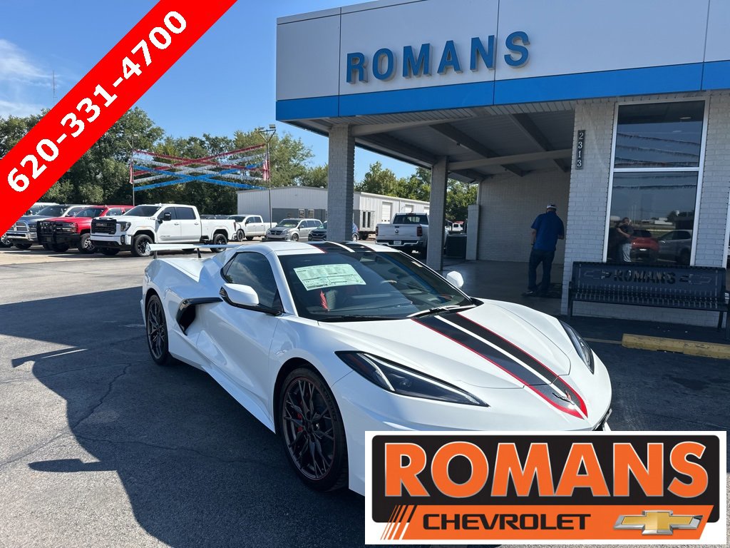 2026 Chevrolet Corvette 2LT's photo