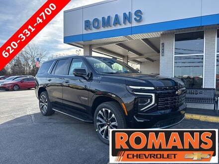 2026 Chevrolet Tahoe High Country SUV