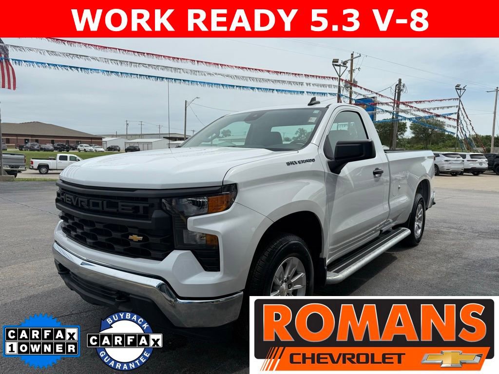 2024 Chevrolet Silverado 1500 Work Truck - Photo 14