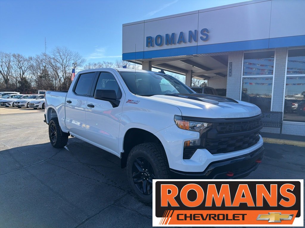 2026 Chevrolet Silverado LT's photo