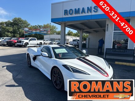 2026 Chevrolet Corvette Stingray 2LT Convertible