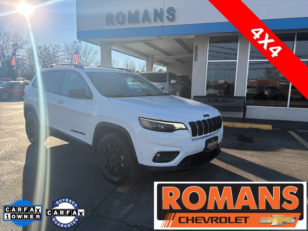 2023 Jeep Cherokee Altitude Lux