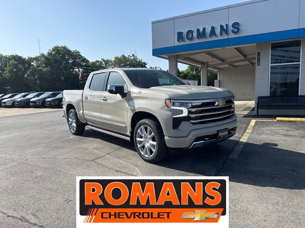 2026 Chevrolet Silverado 1500 Truck 
