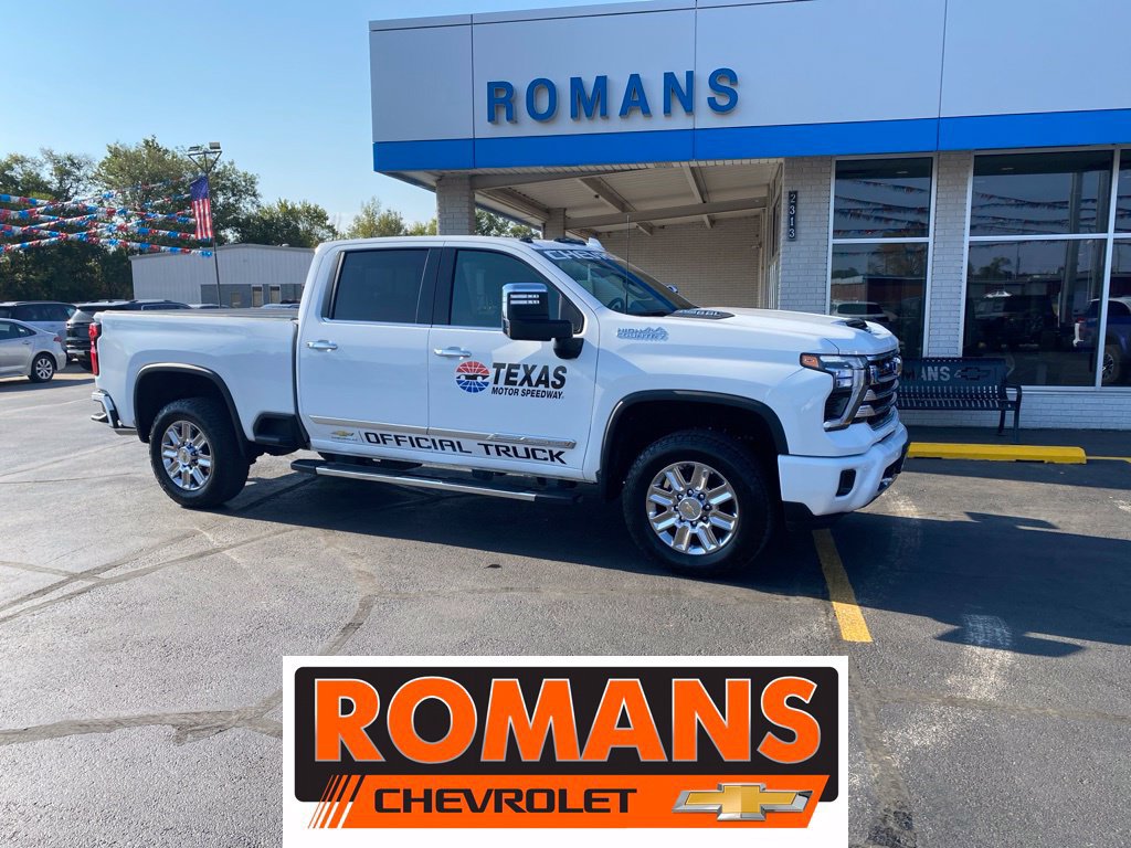 2026 Chevrolet Silverado 2500HD