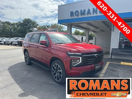 2025 Chevrolet Tahoe RST SUV