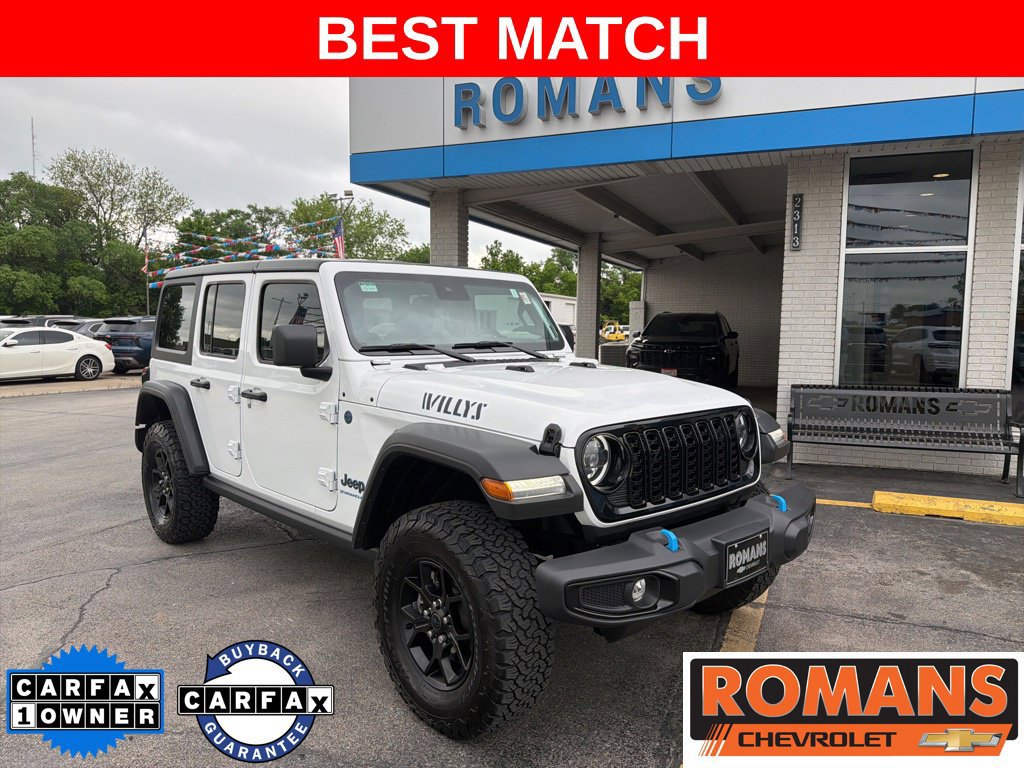 2024 Jeep Wrangler 4xe