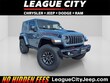  Jeep Wrangler 2-Door