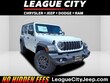 Jeep Wrangler 4-Door