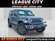  Jeep Wrangler 4-Door