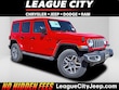 Jeep Wrangler 4-Door