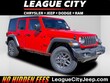  Jeep Wrangler 4-Door