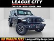  Jeep Wrangler 4-Door
