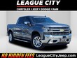  Chevrolet Silverado 1500 Limited