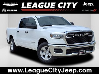 2025 Ram 1500 Tradesman Crew Cab