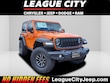 Jeep Wrangler 4-Door