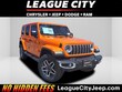 Jeep Wrangler 4-Door