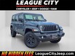  Jeep Wrangler 4-Door