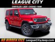  Jeep Wrangler 4-Door