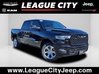 2026 Ram 1500 Lone Star Crew Cab