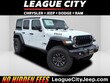  Jeep Wrangler 4-Door