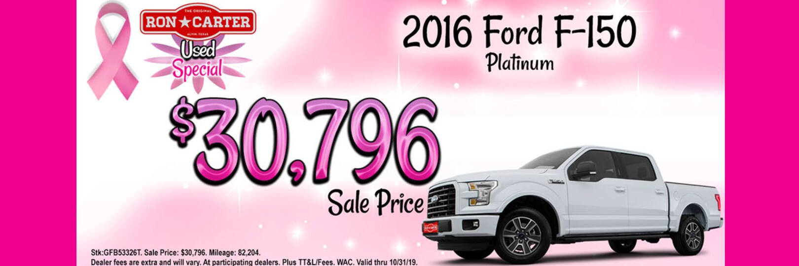 Ron Carter Ford Alvin >> New 2019-2020 and Used Ford Dealer Alvin | Ron Carter Ford Ron Carter Ford Alvin >> New 2019-2020 and Used Ford Dealer Alvin | Ron Carter Ford