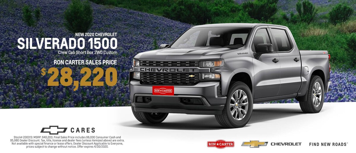 New and Used Ford, Chevrolet, GMC, Ram and Jeep Dealer Alvin The