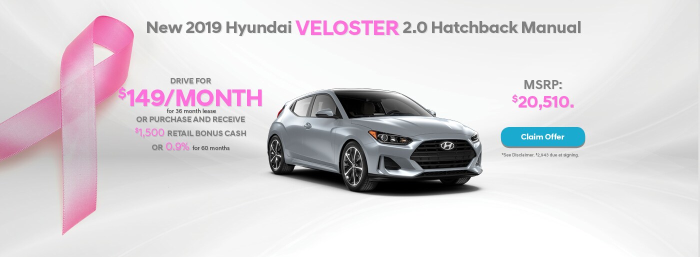Ron Carter Hyundai >> New and Used Hyundai Dealer near Houston | Ron Carter Hyundai Ron Carter Hyundai >> New and Used Hyundai Dealer near Houston | Ron Carter Hyundai