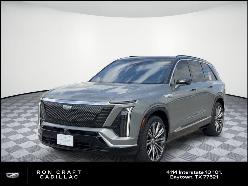2027 Cadillac VISTIQ