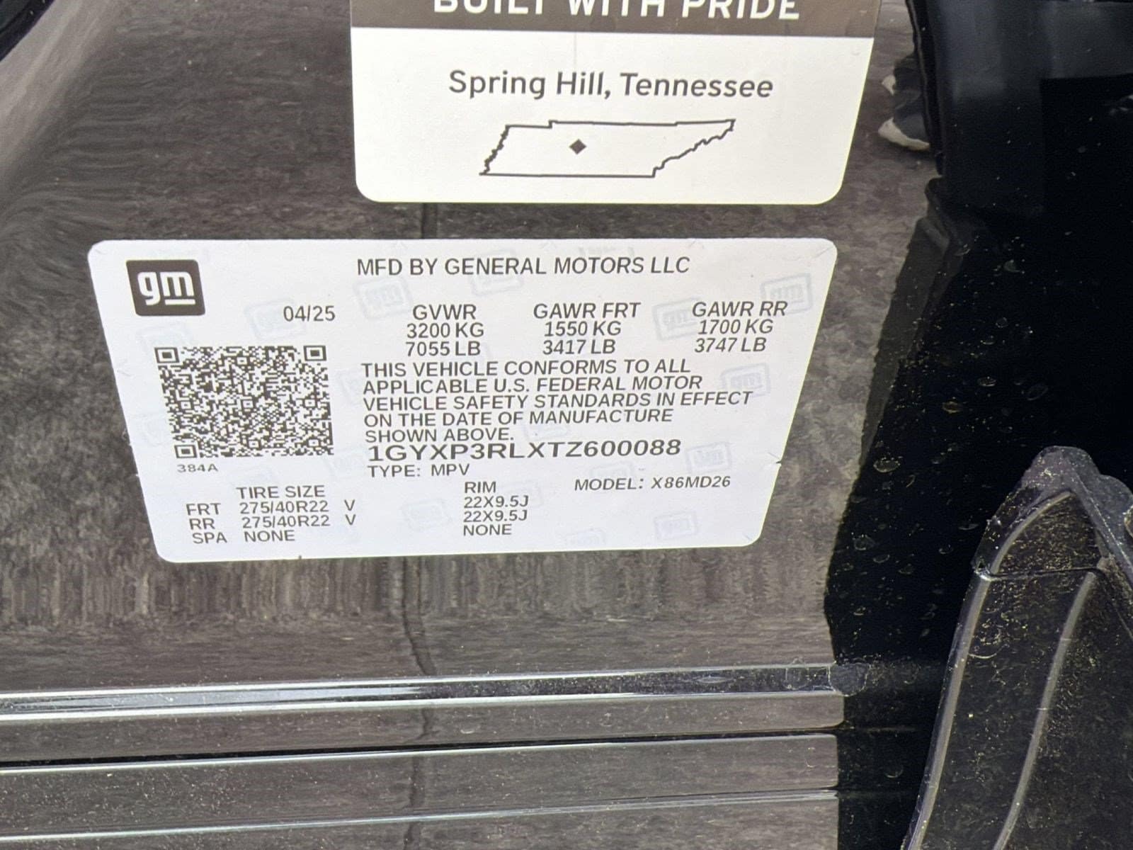 2026 Cadillac LYRIQ V Premium - Photo 22