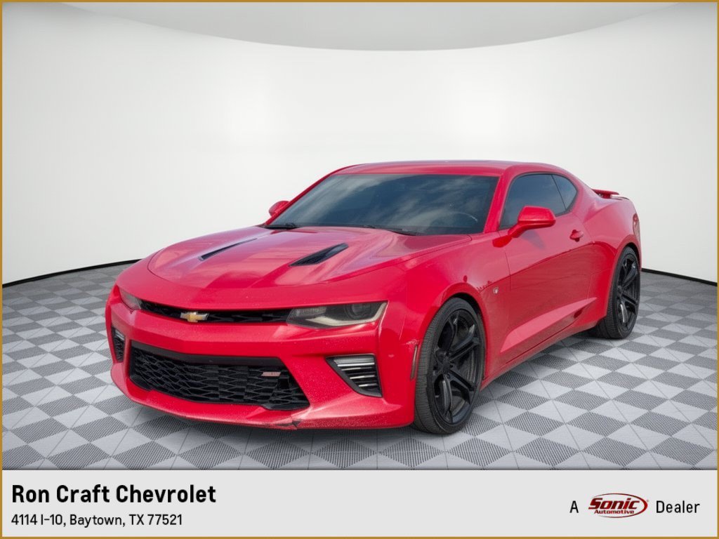 2017 Chevrolet Camaro