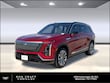  CADILLAC VISTIQ