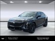  CADILLAC LYRIQ