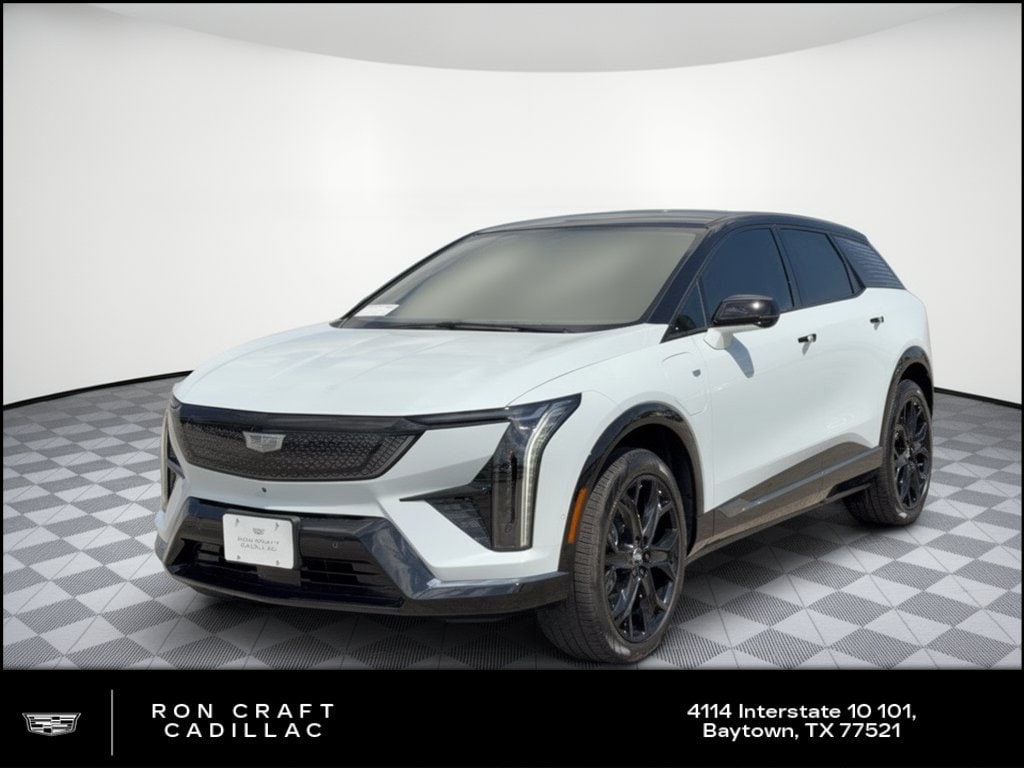 2027 Cadillac OPTIQ