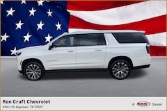 2025 Chevrolet Suburban High Country SUV