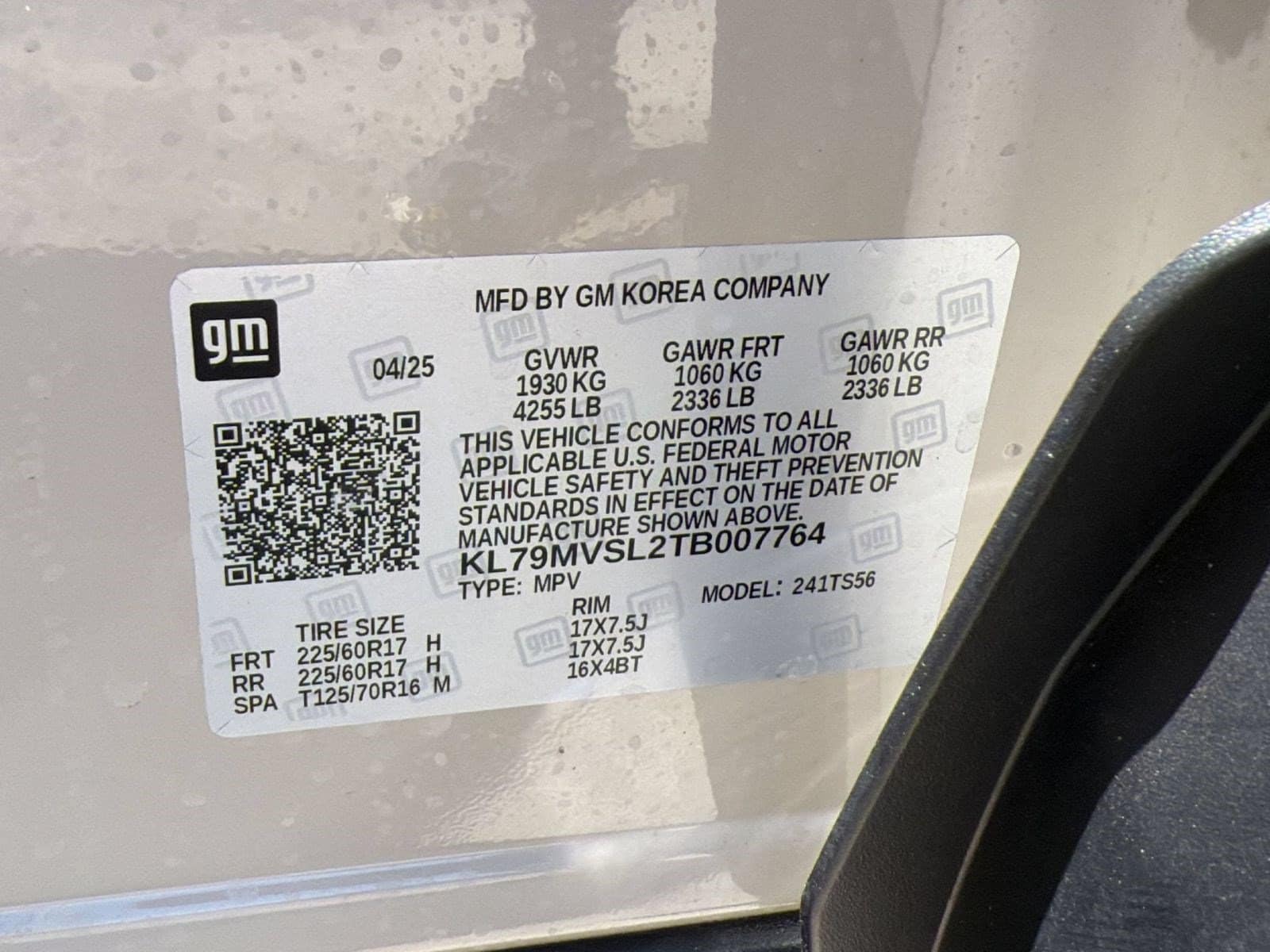 2026 Chevrolet Trailblazer Activ - Photo 21