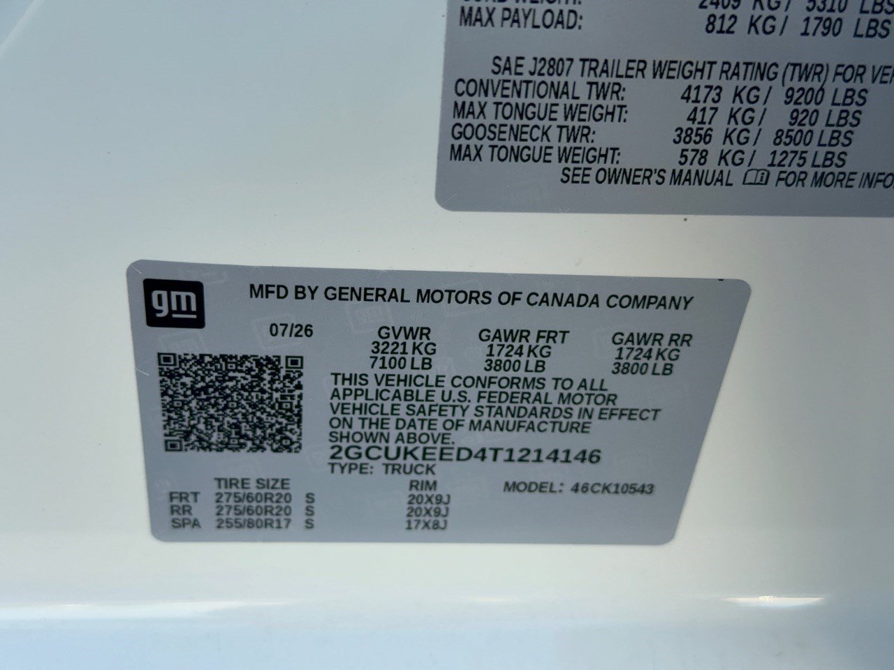 2026 Chevrolet Silverado 1500 RST - Photo 31