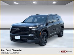 2026 Chevrolet Traverse LT SUV