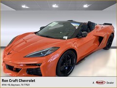2025 Chevrolet Corvette E-Ray 3LZ Convertible