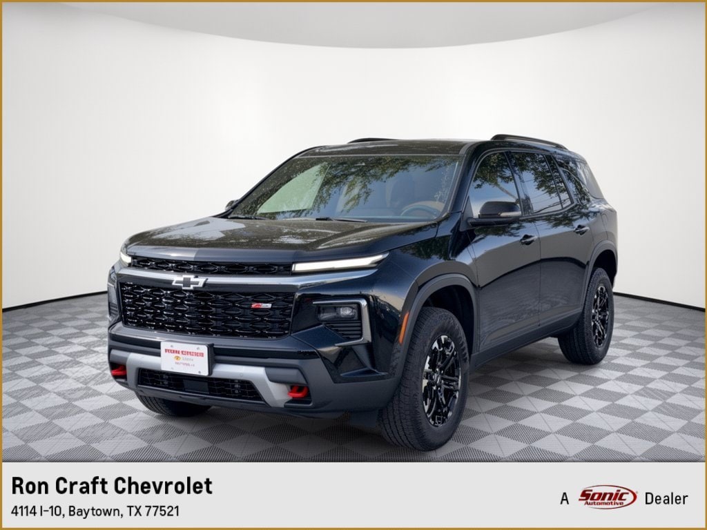 2027 Chevrolet Traverse