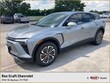 Chevrolet Blazer EV