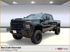 2026 Chevrolet Silverado 2500 HD Custom Truck