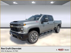 2026 Chevrolet Silverado 2500 HD Custom Truck